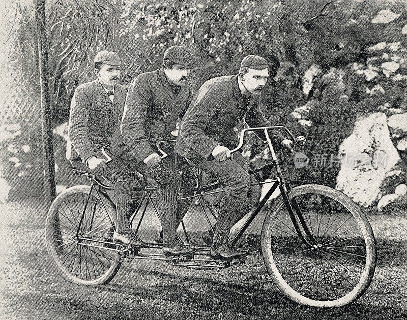 新1892:粗壮的三连体安全，三个运动员演示的新车辆