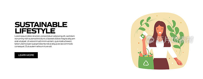 可持续生活方式概念矢量插图的标题网站横幅，广告和营销材料，在线广告，商业演示等。
