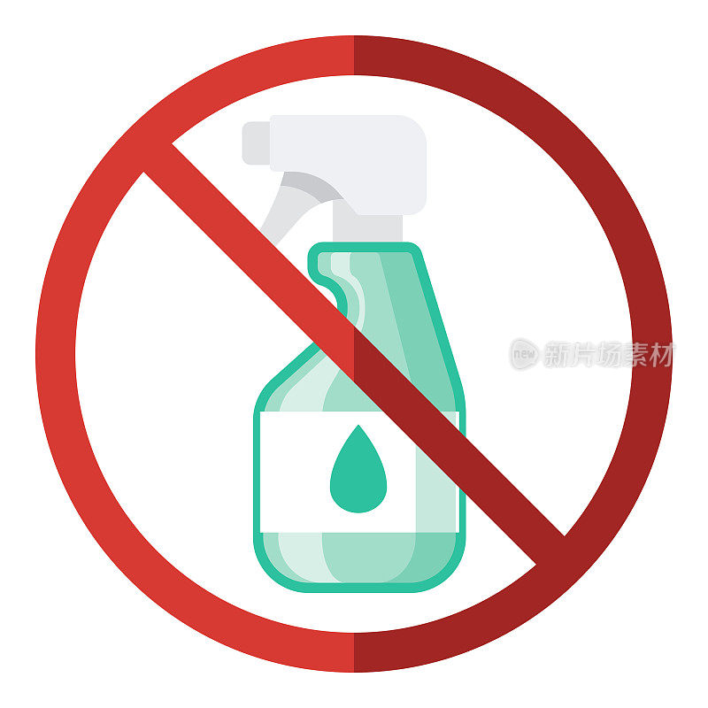 塑料瓶禁止图标上透明的背景