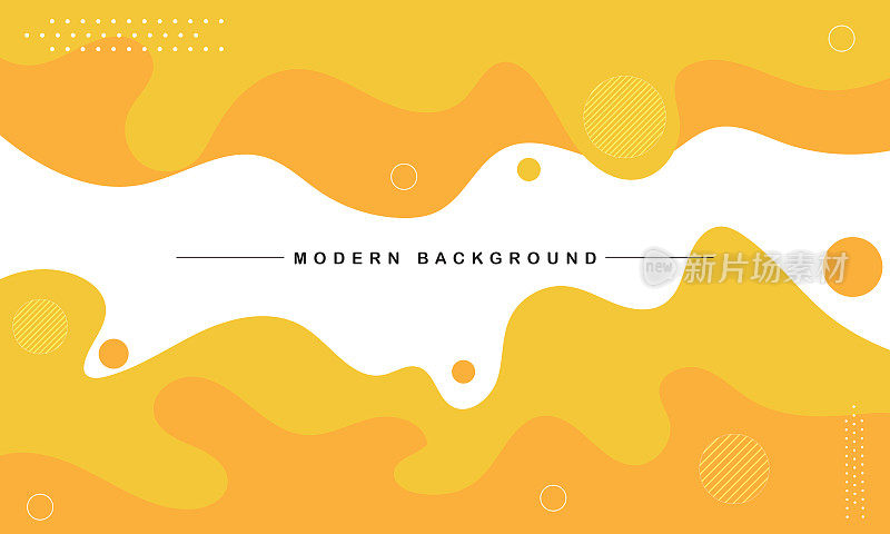 现代抽象背景与元素向量。