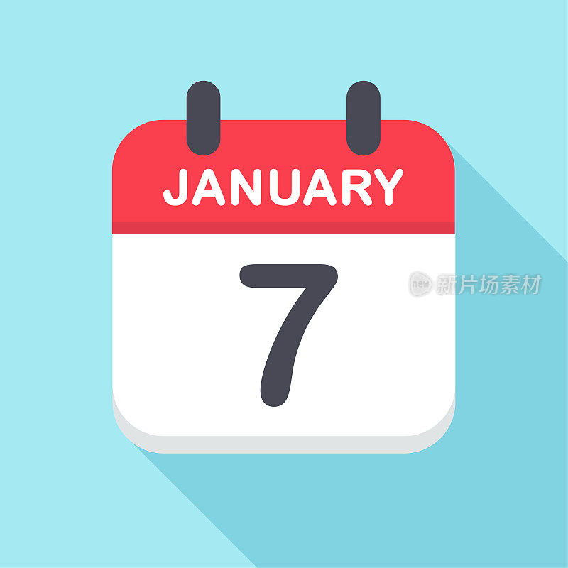 1月7日-日历图标-新年