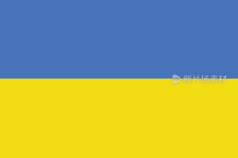 乌克兰共和国矢量旗。乌克兰国旗。插图