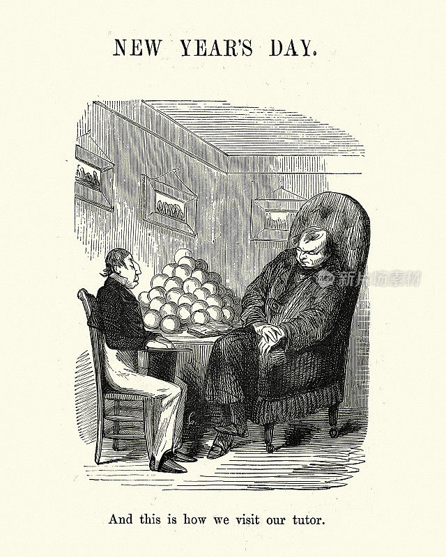 新年卡通，我们拜访我们的导师，古斯塔夫多雷，维多利亚1860年代，19世纪的漫画