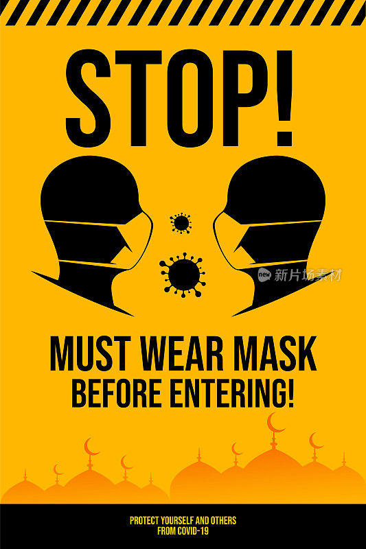斋月概念，新冠病毒爆发流感作为危险的流感毒株病例作为大流行概念旗帜平面风格插图素材插图。斋月的保护性外科口罩。