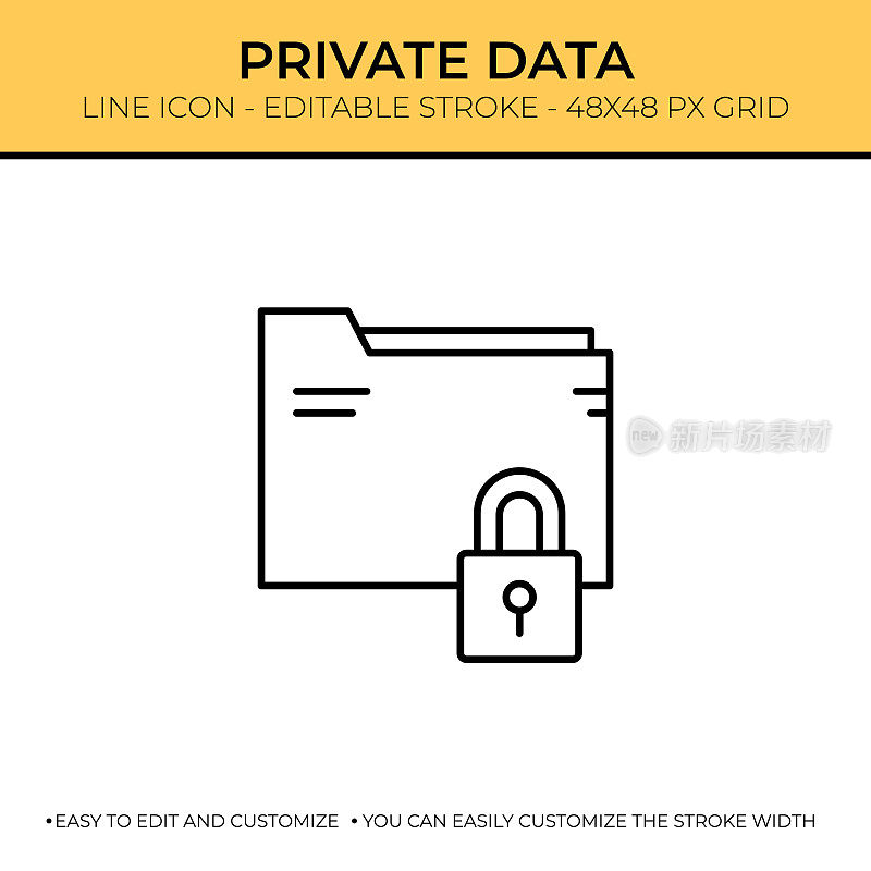 数据隐私单线图标