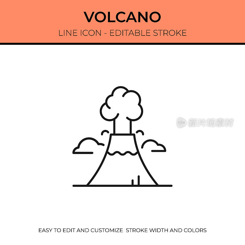 火山单线图标