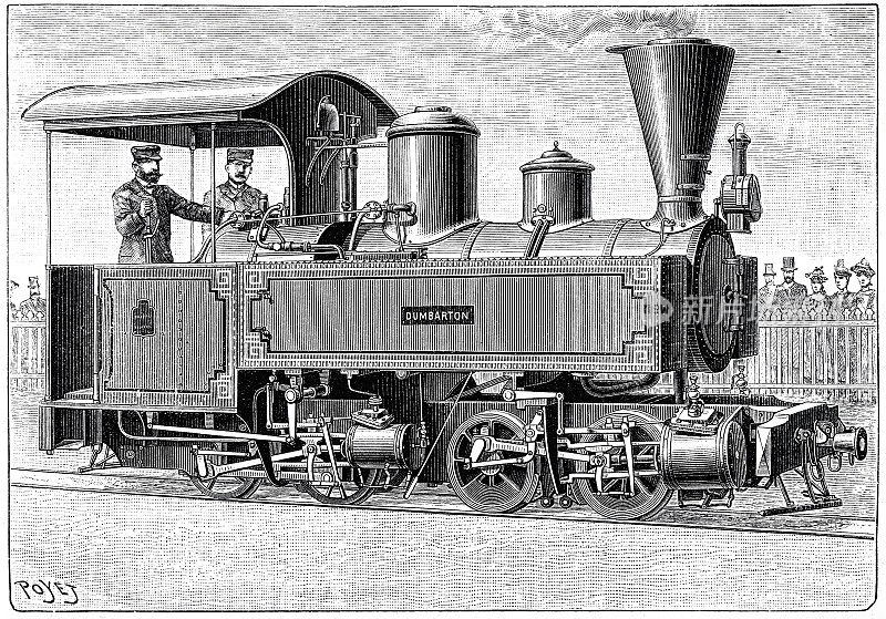 1889年巴黎世界博览会:汇集驱动轴的复合机车