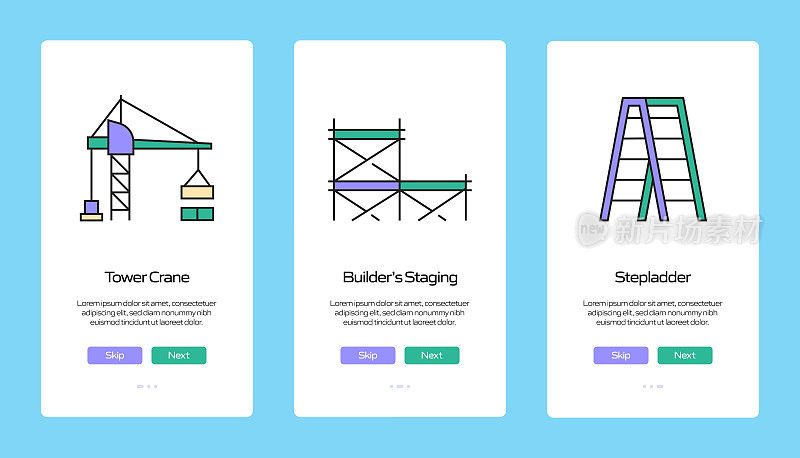 建筑行业概念入职移动应用程序页面屏幕与平面图标。UI设计模板矢量插图