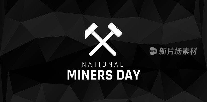 矿工日英语。国家矿工一天。国际矿商的一天。矿工的一天。股票illustaration向量。