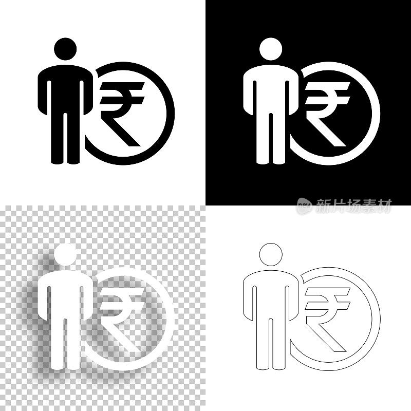 印着印度卢比的人。图标设计。空白，白色和黑色背景-线图标