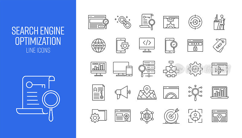 SEO相关的线图标集。大纲符号集合