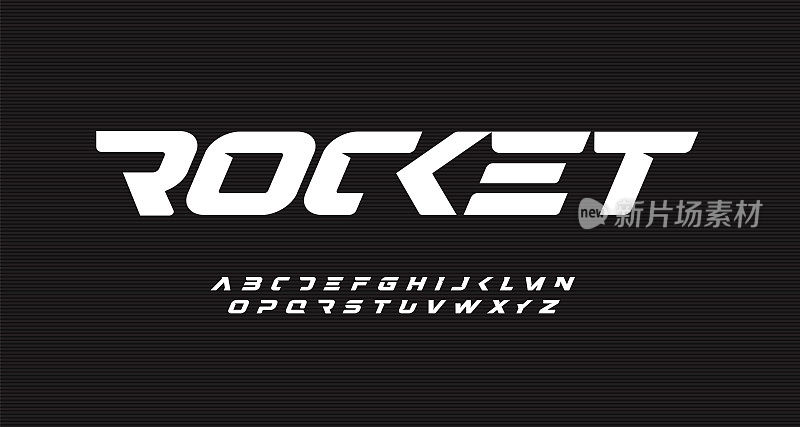斜体加粗速度字母表。火箭未来主义字体，极简型现代体育标志和太空科学标志。快速行动风格字母集合，矢量排版设计。
