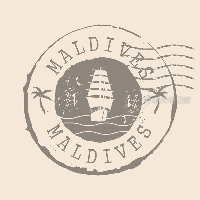 邮票邮政马尔代夫。帆船廓形橡胶密封。设计复古的旅行。邮票旅行的马尔代夫垃圾为您的设计。EPS10