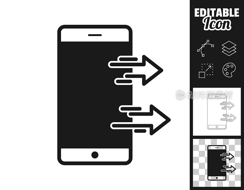 从智能手机发送。图标设计。轻松地编辑