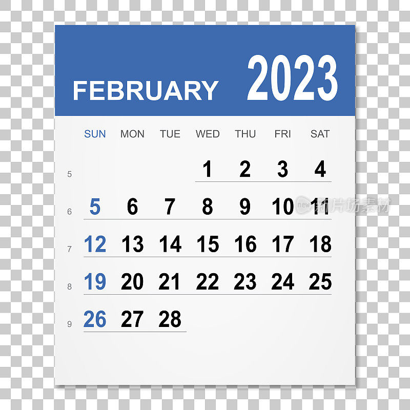 2023年2月日历