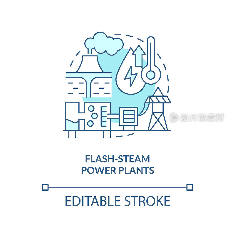 闪光蒸汽发电厂蓝色概念图标