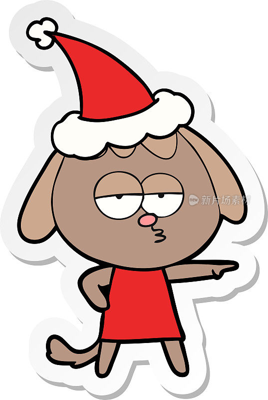 一只戴着圣诞老人帽子的无聊狗的手绘贴纸卡通