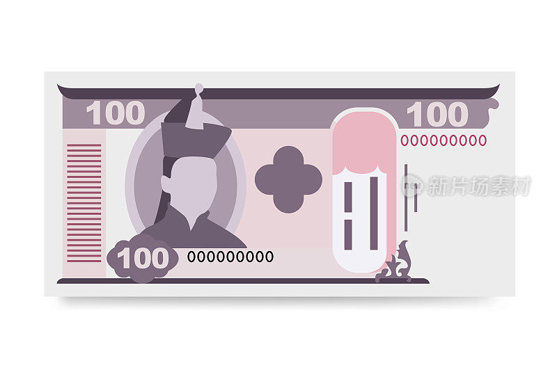蒙古图格里克矢量插图。蒙古货币套捆绑钞票。纸币100兰特。平的风格。孤立在白色背景上。