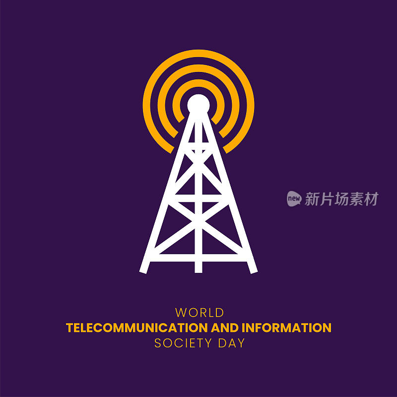 世界电信和信息社会日。世界电信和信息社会日庆祝横幅设计、问候、海报。