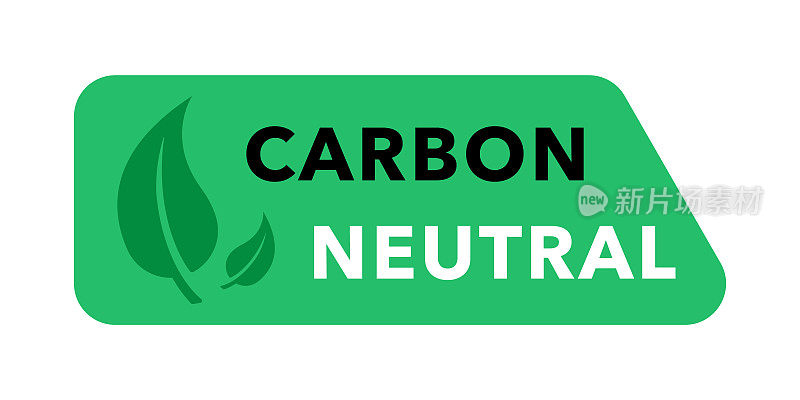 碳中性图标标志。二氧化碳中性标签。生态无污染标志。零碳足迹，无碳排放，环保生产。向量