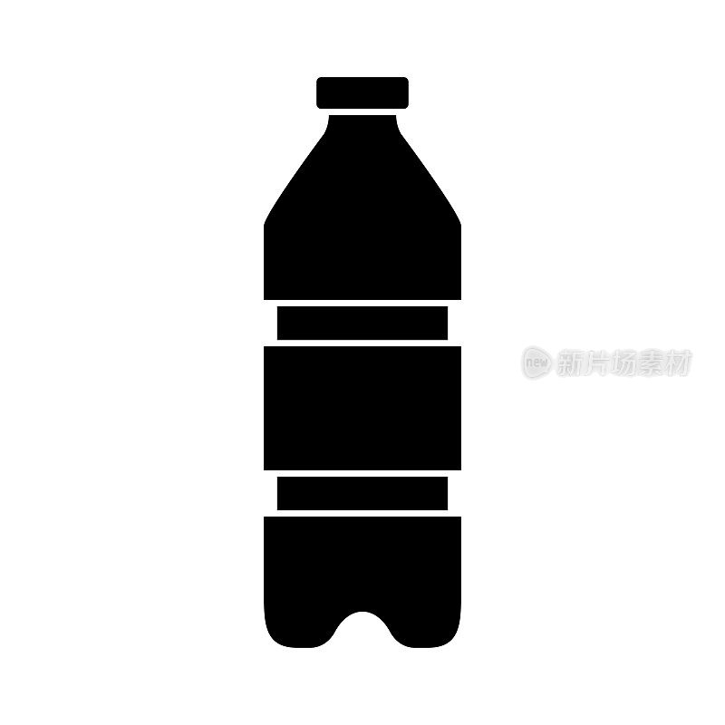 一个塑料瓶的剪影图标。喝瓶。向量。