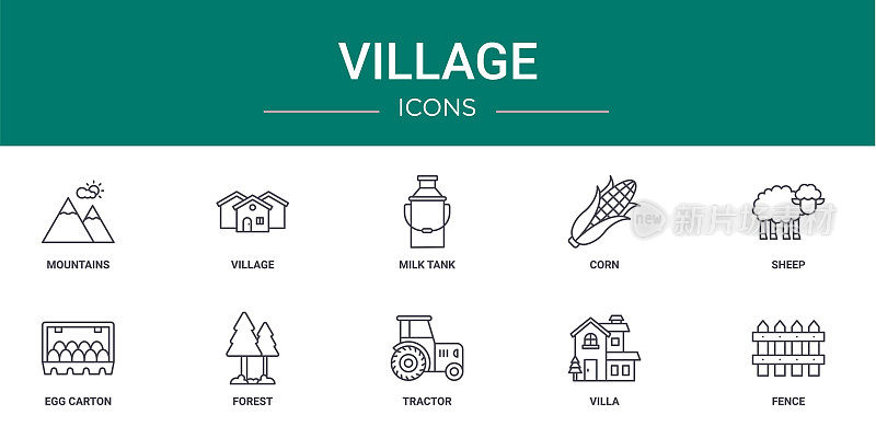 10个轮廓网络村庄图标，如山，村庄，牛奶罐，玉米，羊，鸡蛋盒，森林矢量图标的报告，演示，图表，网页设计，移动应用程序