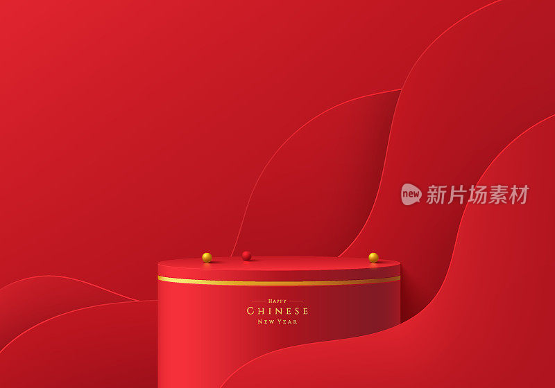 红色和金色圆柱基座基座基座三维背景与曲线波层。中国新年主题。墙上最小场景样机产品舞台展示，横幅宣传展示。抽象的几何形式。