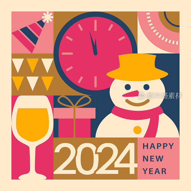 2024年新年前夜图标集