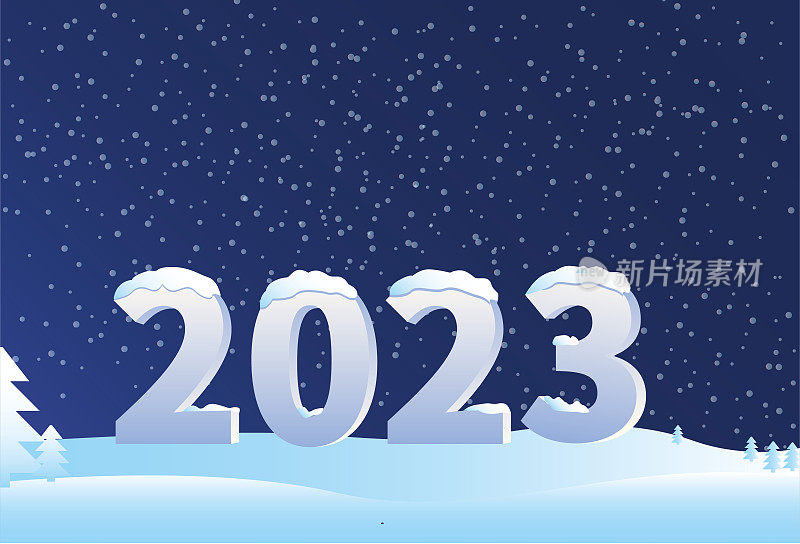 2023年的雪