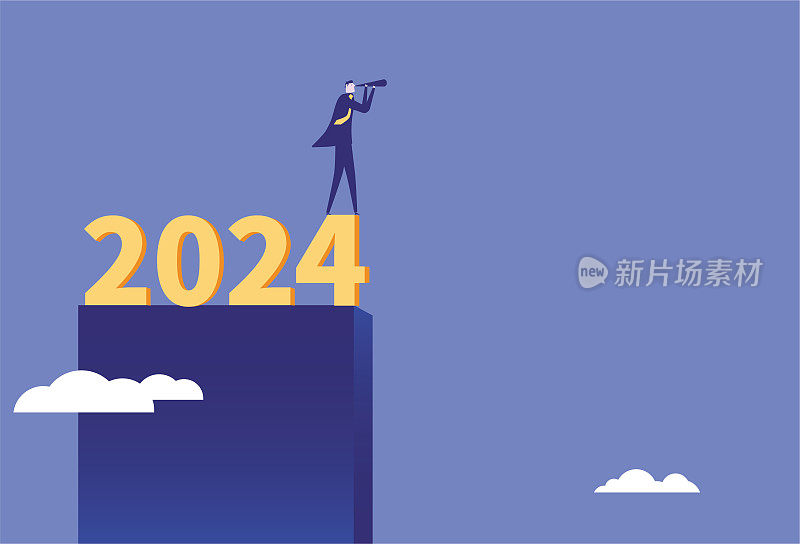 商人站在2024年，用望远镜眺望远方