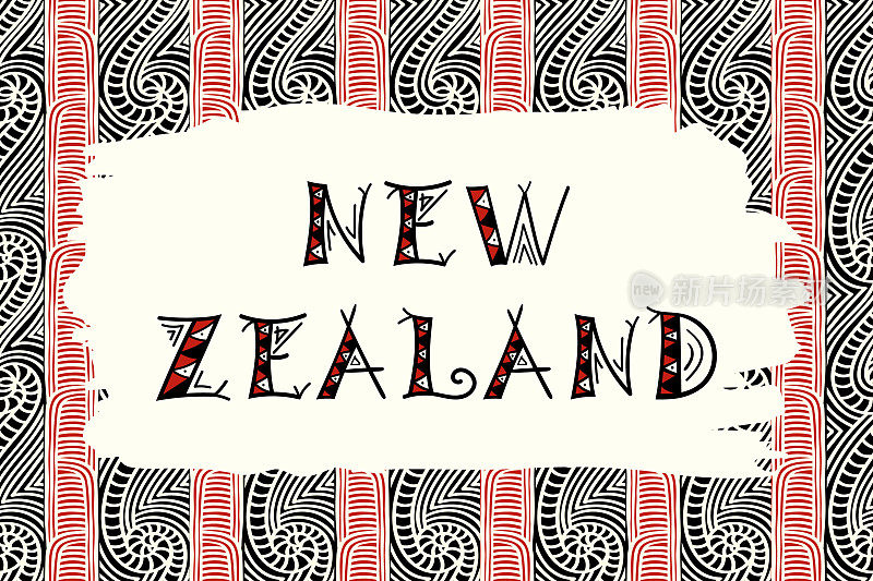 新西兰。矢量插图。旅游设计与毛利图案装饰。部落的概念。
