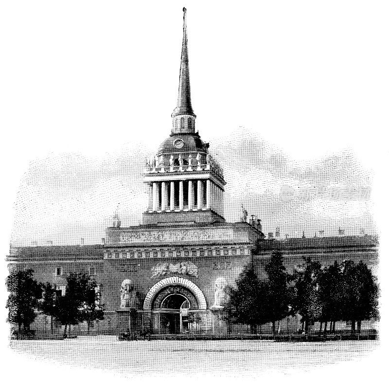 位于俄罗斯圣彼得堡的海军部大楼――19世纪的俄罗斯帝国