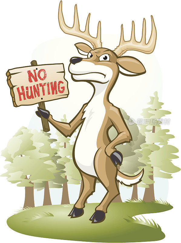 不打猎