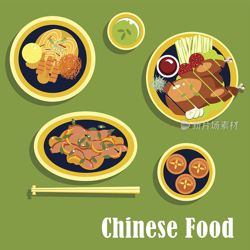 传统的中国菜肴，扁平式晚餐