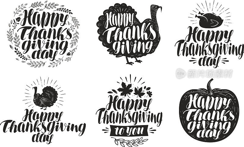 感恩节快乐，标签集。假日图标或符号。印字、矢量图