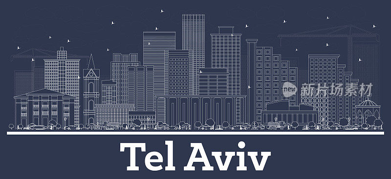 白色建筑勾勒出以色列特拉维夫城市的轮廓线。