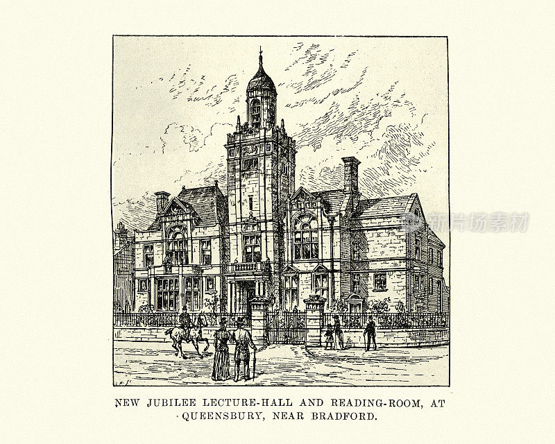 维多利亚式建筑，禧年报告厅，阅览室，昆斯伯里，19世纪
