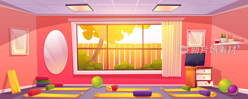 家里的瑜伽室，空荡荡的健身房，铺着垫子