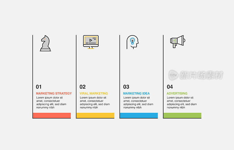 信息图表设计模板。策略，病毒式营销，营销理念，广告图标4个选项或步骤。