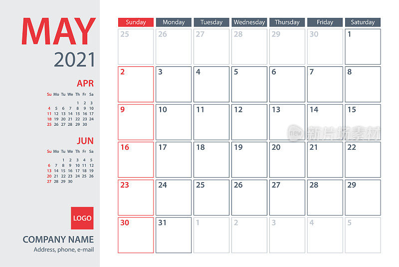 2021年5月日历规划师矢量模板。一周从周日开始