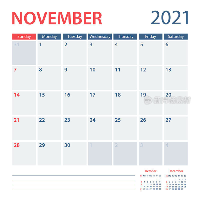 2021年11月日历规划师矢量模板。一周从周日开始