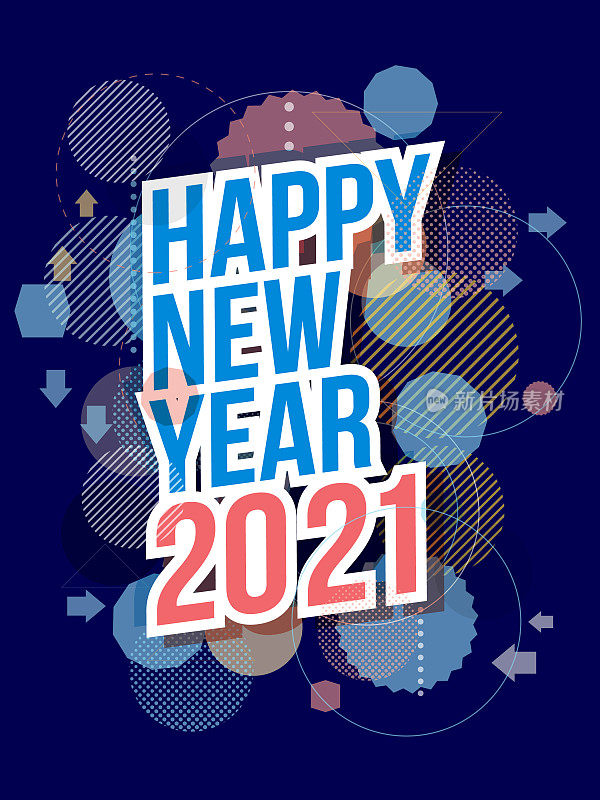新年快乐2021矢量插图股票插图