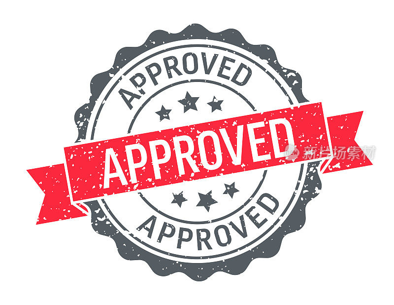 批准-印章，印鉴，印章模板。向量股票插图