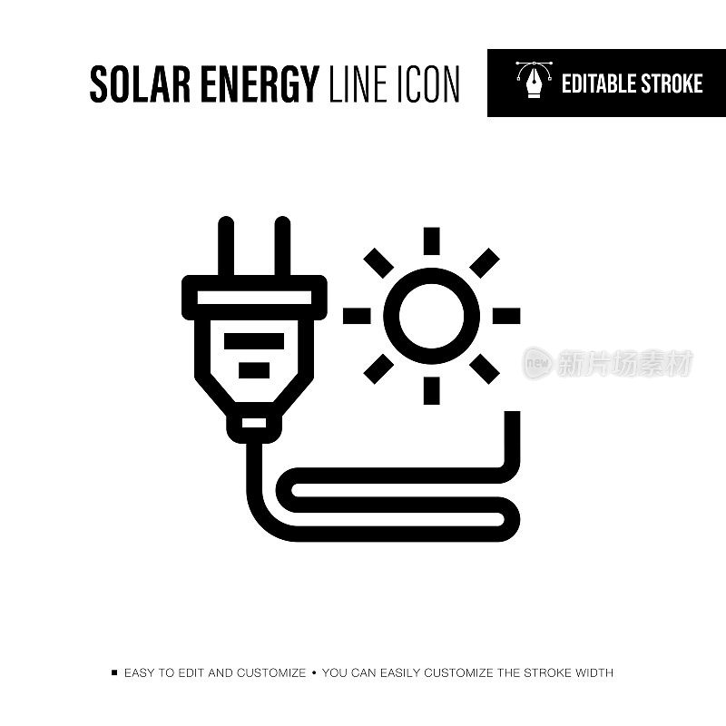 太阳能可编辑的笔触单一图标