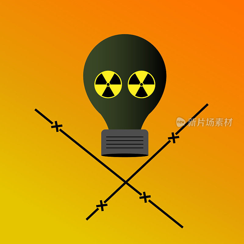 一个防毒面具，一个辐射标志，还有亮黄色背景上的带刺铁丝网。