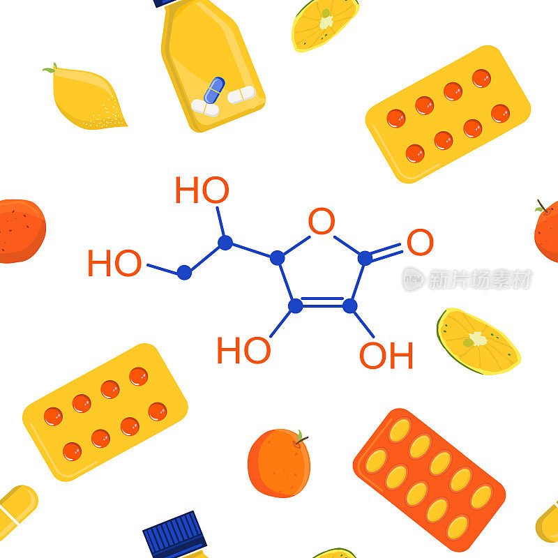 抗坏血酸无缝模式。维生素C，化学式。抗衰老复合药丸。柠檬和橙子是一种天然营养素。疾病预防。