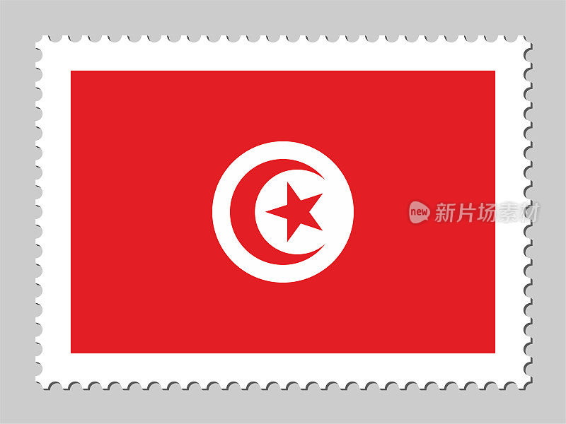 突尼斯国旗邮票