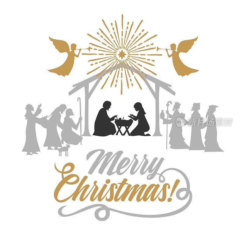 圣经的插图。圣诞节的故事。玛丽，约瑟夫和婴儿耶稣。伯利恒城附近的耶稣诞生场景。牧羊人和智者都来敬拜基督。