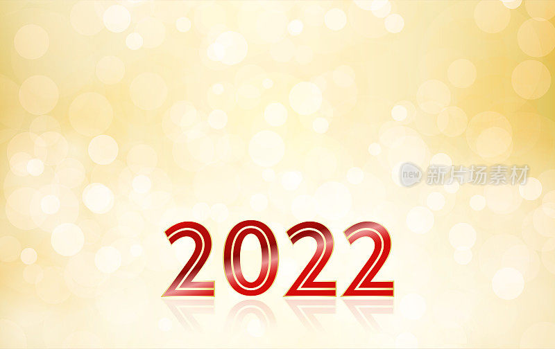 创意的闪光金色米色矢量背景与年份2022在金属对比红色栗色为新年和圣诞节或节日庆祝相关的横幅、海报、贺卡