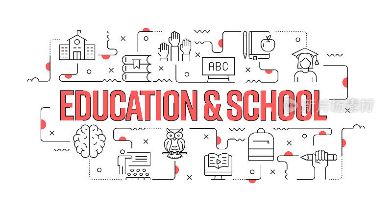 教育和学校网站横幅线风格。现代设计矢量插图